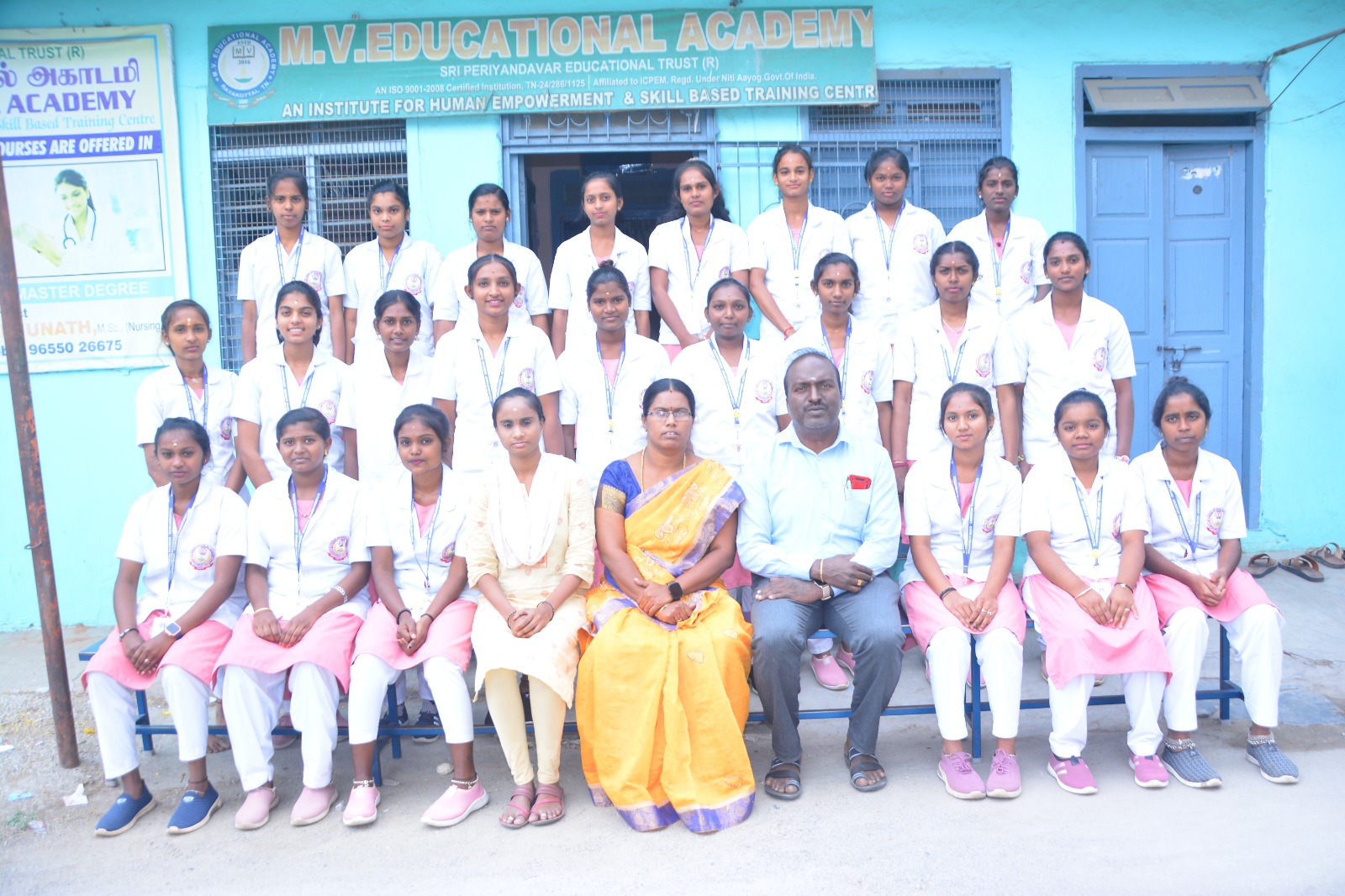 MV Educational Academy gallery image